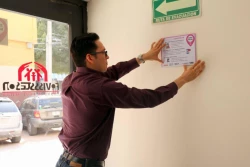 Isssteson fortalece Zonas SALVA para proteger a mujeres en situación de riesgo